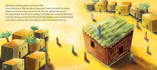   The builder of the kabah